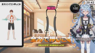 RFA配信の個人的ここすきたぬかわ【綿貫ねぐせ】