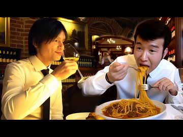 糞尿レストラン　前日譚