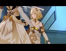 崩壊:スターレイル　アグライア(Aglaea) リョナ