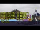 【CoC7】正気度０達の『永劫回帰のノスタルジー』Part1【実卓リプレイ】