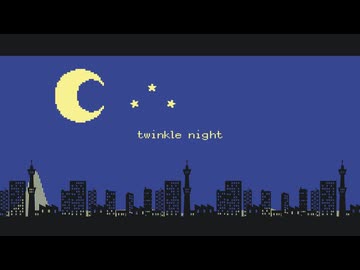 【オリジナルMV】twinkle night 歌ってみた ver.Viv1×蜂丸×darake