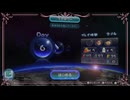 今日はフルーツ狩りの回【ピクミン3 Deluxe】♯2