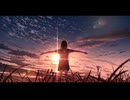 【初音ミク】4畳半の空