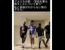 ifunny