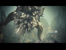 【MHW】初見回復縛り＋αでMHWをいまさら始める古き良きハンター【part12】骨鎚竜 ラドバルキン