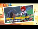 2025-02-17 12-45-10　ヴァイオレット