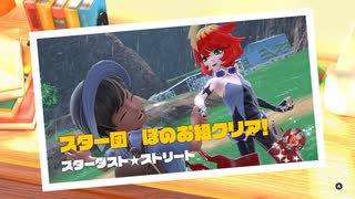 2025-02-17 12-45-10　ヴァイオレット