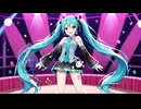 アマツウィング/vocaloid