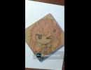 こよ