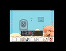【水着の部屋からの脱出】　うおおおおおおおおおおおおーーー！！　〜END１完結まで〜