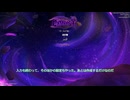 【terraria】ズルしてでも遠距離縛りでFTWマスターInfernum『part：説明』