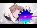 君へ  オリジナル曲（MV）