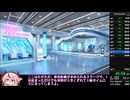 [ブルアカ]イベント-codebox-RTA 55：03.99 part3 [鳴花ヒメ・ミコト]