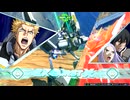 EXVS2OB　急募　アトラス　まとめ3