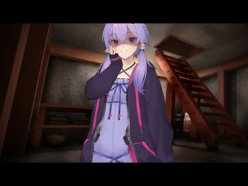 誘拐してくるゆかりさん