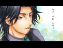 マイ・ボス・レディ！/ 郁羅 feat. フリモメン_SynthesizerV