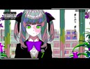 似非幸 - 知声
