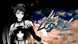 ZugvogeL / 波音リツ