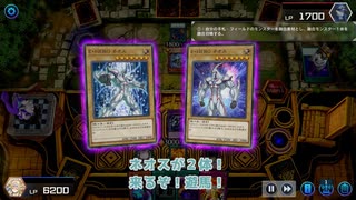 【遊戯王マスターデュエル】【VOICEVOX実況】俺得決闘記898【プラチナV】
