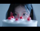 ILLIT (아일릿) - Almond Chocolate