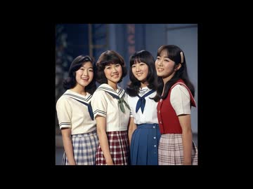 君のメロディー