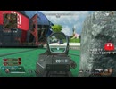 とりあえず、スイッチ版APEXをしゃべりながらやるだけ　その３７８