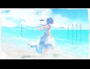 香水(瑛人)｜ Cover ManaPT(マナー)