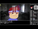 【VTuber】はじめまして！バーチャルいいゲーマーです！2日目【Twitchアーカイブ】