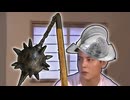 モーニングスターを装備してレ○プ犯を撃退するKMR