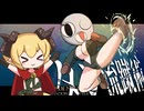 最強武器Tier決定戦ー「ダン流蹴術」でふるえるぞハート！燃え尽きるほどヒート！！ー【エルデンリング】【ELDEN RING】【ゆっくり実況】