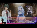 VOICEVOXたちとゆく「ツァラトゥストラはかく語りき」#6【クトゥルフ神話TRPG実卓リプレイ】