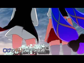 【Banished初見プレイ】ウナとキリとユキの女神part29【VOICEROID実況】