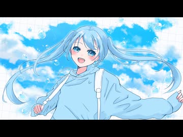 青空記入欄 / feat.初音ミク