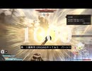 真・三國無双 ORIGINSプレイしてみた　その11