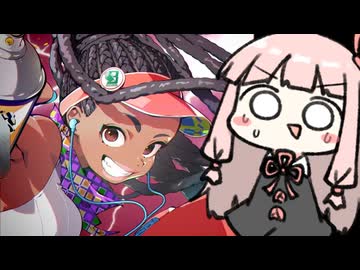 勉強しないままスト6続けるとこうなっちゃうのか…【SF6】