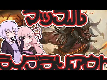 【紙束】マッスルライブラリアウト【#58】