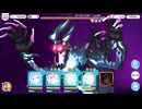 【プリンセスコネクト！Re:Dive】メインクエスト 74-10