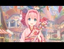 ユイ母「ところでユイとはどこで知り合ったの？」