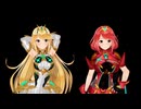 【リョナ注意】ホムラとヒカリが■■されてしまうだけ