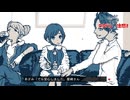 【実況】証拠を揃えて都市伝説を解体せよ　都市伝説解体センター　part11