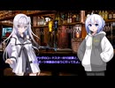 アリアルとセブンのBARアバンティー 27 Esportのはなし