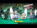 FOAMSTARS(フォームスターズ)　腕をあげた(と思う)