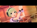 【ミリシタ】島原エレナ(SHS)「想いはCarnaval」(楽曲SSR)【ユニットMV】