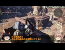 【SYNDUALITY Echo of Ada】貧乏鉱夫の生活【4日目】