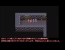 【ゆっくり実況】ドラゴンクエスト3をランダマイザ―でプレイ Part 12