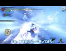 【WhiteCUL実況】MONSTER HUNTER RISE【35】