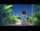 Lo-Fi Song｜Piece of memory｜記憶のカケラ｜洋楽
