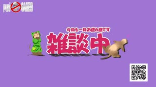 【Live】Appleの新製品のLiveを見て逝く雑談