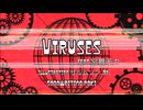 Viruses　feat.宮舞モカ