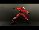 （オリジナル作品）3DPRINTER STOP MOTION～無機物に命を吹き込む～ original works